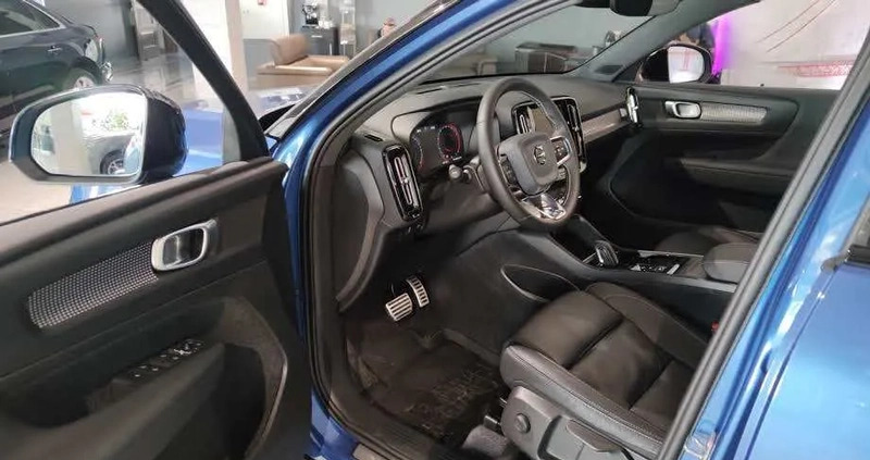 Volvo XC 40 cena 144600 przebieg: 92860, rok produkcji 2020 z Krzyż Wielkopolski małe 466
